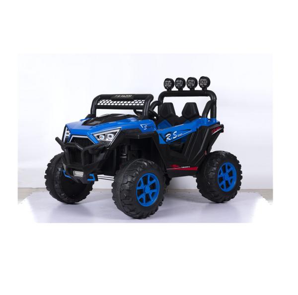 Competitive Electric 12V Kids Ride-On Car For 10 Years Old Huge Plastic Max