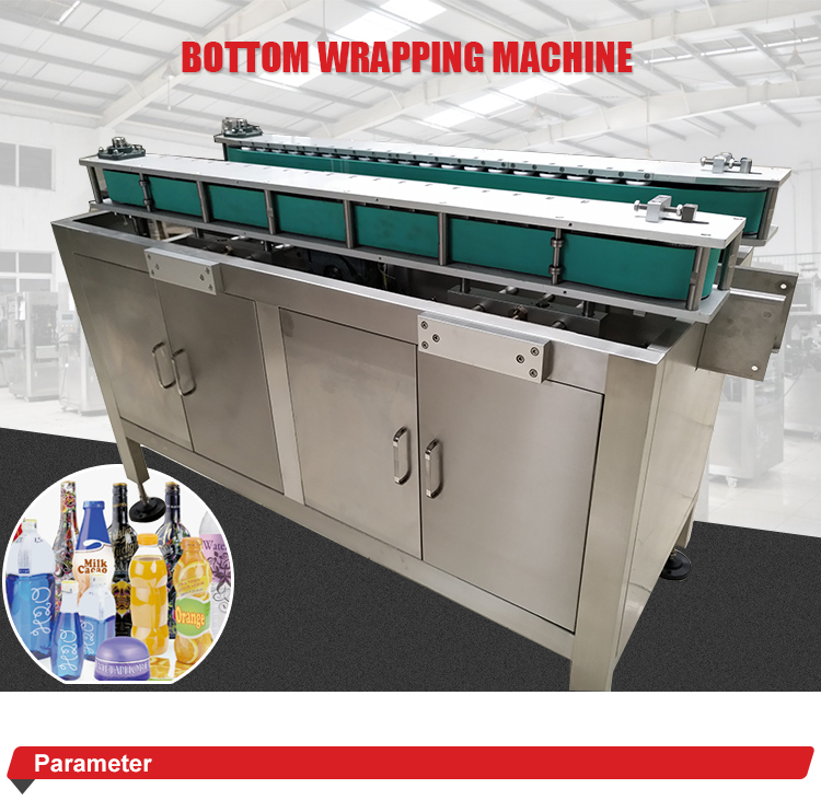 High Efficiency Customized Auto Botton Wrapping Machine