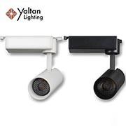 China led track light factory