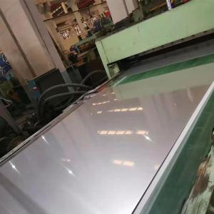 China Aisi Astm 201 316 Stainless Plate Thickness 1mm factory