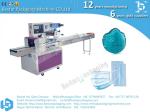Disposable face mask machine, bag making machine, Chinese supplier