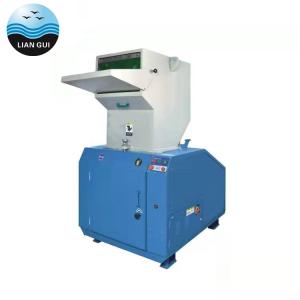 China CE Plastic Crushing Machine Soundproof Granulator 5HP - 50HP factory
