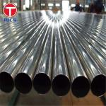 ASTM A178 Grade A Welded Steel Tube ERW Carbon-Manganese Steel Tube For Boiler