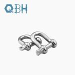 Stainless Steel European D Shackle 316 / 304 Cold Forming