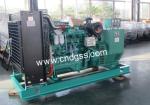 china engine generator 60kva Diesel generator set