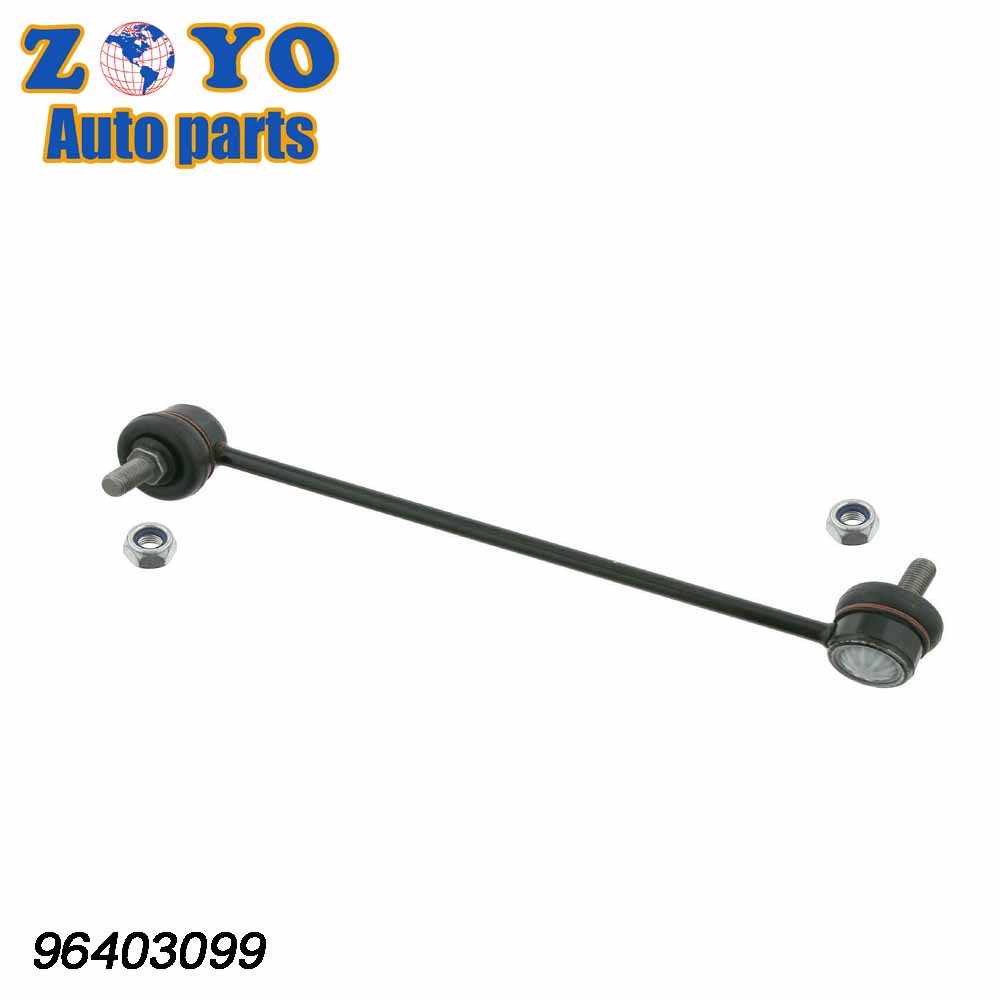 Front Lower Stabilizer Link for Chevrolet Optra 2004-2007 Steel and Adjustable Height