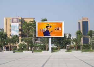 China Waterproof Outdoor Advertising LED Display Screen Billboard P6 6000cd/sqm Brightness factory