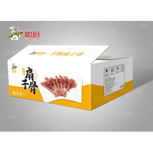 HACCP Restaurant Prepared Meals Frozen Processed Seasoned Prime Rib