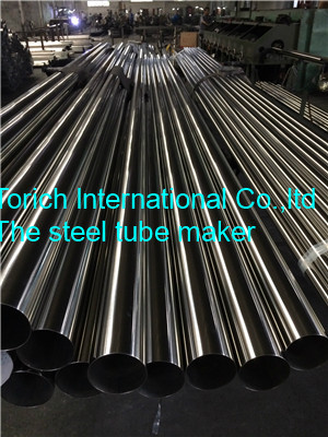 Exhaust Steel Tube Welded Stainless Steel Tube 