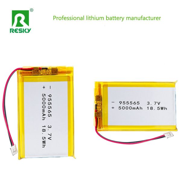Lithium Cell LP955565 3.7V 5000mAh 18.5wh Solar Lithium Polymer Battery For Portable Massager