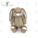 36 X 63cm Soft Baby Animal Child Friendly Brown Eastern Cute Bunny Plush