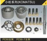 Hydraulic Gear Pump PC200-6