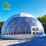 Geodesic Wind Resistant Hotel Dome Tent Scenic Area Huge Stainless Steel Frame