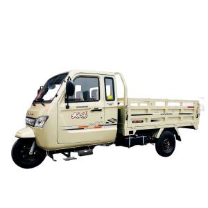 China Dayang 3wheels Motorcycle Tricycle with Customized Cargo Box Size 2.4*1.5 and 12V Power factory