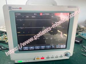 China Mindray BeneView T5 Patient Monitor 800×600 Pixels factory