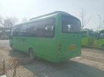 ZK6729D Used Small Bus Yutong Front Cummins Engine Euro IV 25 - 30seater Second