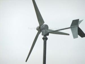 China WK-2000 Wind Turbine factory