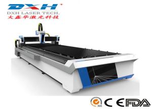 China Thickness 20mm Metal Laser Cutting Machine PC Control Customize Design factory
