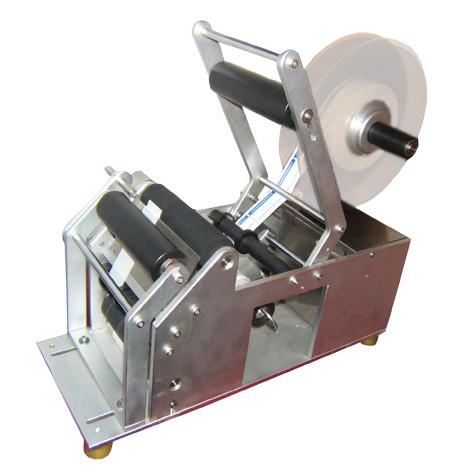 Semi-Automatic Labeling Machine of Round water bottles LM-50 Available Bottle OD