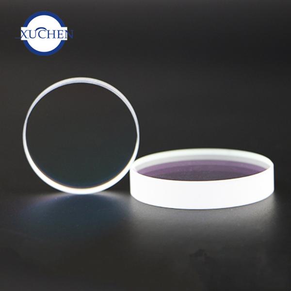 1535nmAR H-K9L Fiber Laser Protective Lens Dia 19mm Thickness 2mm For Laser