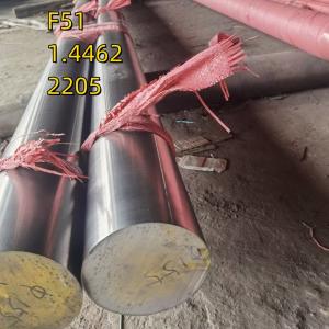 China Stainless Steel Shaft Duplex F51 1.4462 Duplex Type F51 1.4462 DIAMETER 115MM LENGTH 6000MM factory