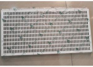 China 5 x 20 mm Oval Perforated Metal Ceiling Suspended for Airport Soundproofing System factory
