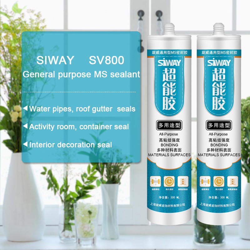 Indoor Decorate Ms Construction Adhesive Sealant With Multifunctional General Purpose