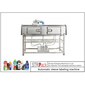 Automatic Printing Filling Shrink Sleeve Labeling Machine Bottle Neck Shrink