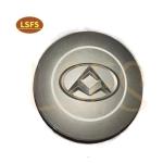 2010-2016 Silver Rim Cover Hub Cover Wheel Cover for Maxus V80 LDV OE C00033362