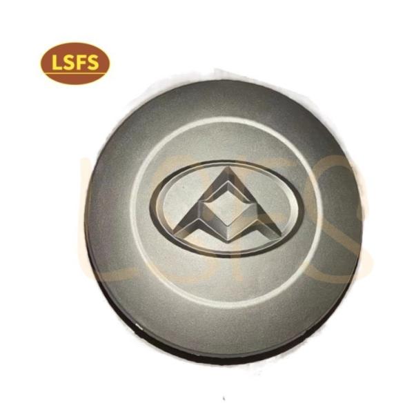 2010-2016 Silver Rim Cover Hub Cover Wheel Cover for Maxus V80 LDV OE C00033362