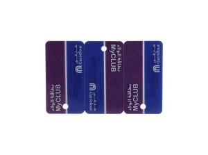 China Finance Field Die Cut Business Cards , Promotional Plastic Cards Active Power Supply Mode factory