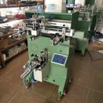 800x800x1200mm Bottle Screen Printing Machine