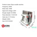 20 PCS/MIN Electric APD40 Stainless Steel Pizza Dough Press Machine for Dough