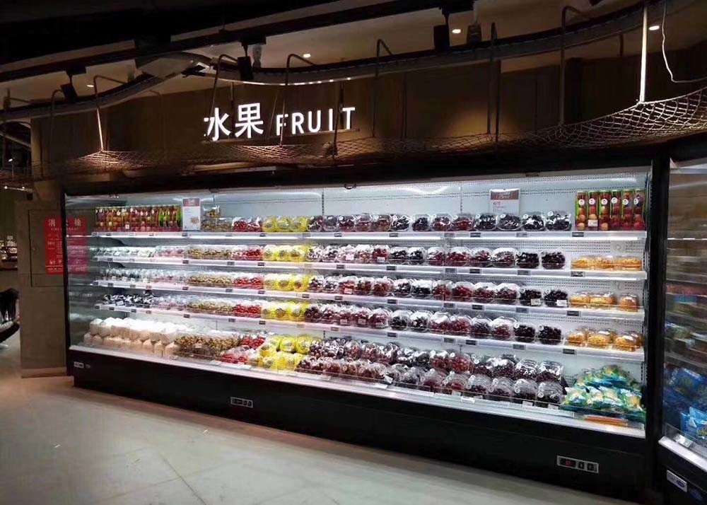 China Remote Compressor Open Display Refrigerator Auto Defrosting factory
