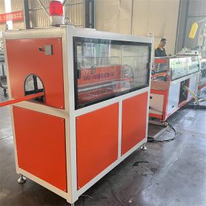 China PE Plastic Tube Making Machine For Flexible Hose Pipe Manufacturing Line factory