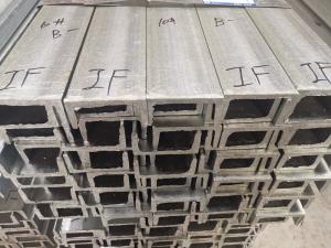 China Hot Rolled Galvanized 9m Steel Strut Channel Q235b Q345b factory
