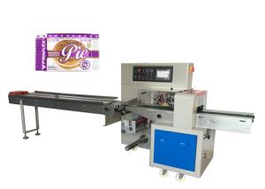 China Pies Snack Biscuit Wrapping Machine Self Failure Diagnosis CNC Adjustment factory