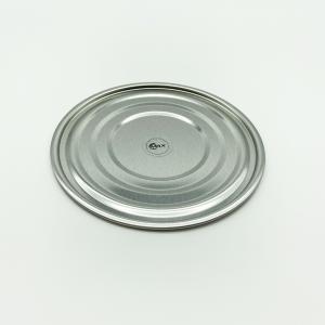China 127mm ETP Metal Can Lids, silver color with pattern, for milk powder,condensed milk and other dairy food factory