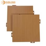 Building Decorative Materials Wooden Double Curved Aluminium Aluminum Wall