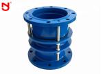 Double Restrained Dismantling Joint Antirust Carbon Steel Material With Bolts