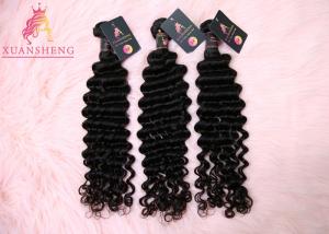 China Indian Malaysian Curly Extensions Unprocessed Real Clean and Glossy factory