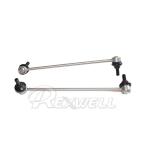 Front Sway Bar Link for VW Golf Jetta Tiguan 1K0498315A 1K0411315B