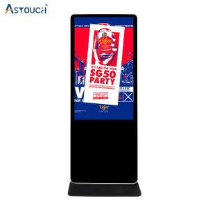 China Multitouch Interactive Floor Standing Digital Signage High Resolution 75 Inch factory