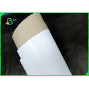 Width 80×110cm Mixed Pulp 200 - 450gsm Coated Duplex Board For Packing Box