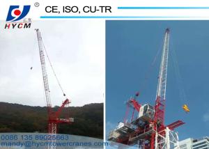 China 55m Jib Length QTD230(5520) 16ton 260m Luffing Tower Crane with Competitive Price factory