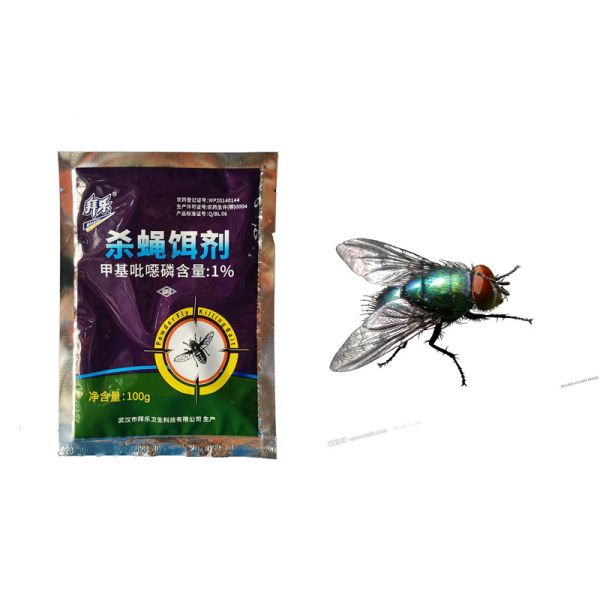 China Granular Fly Killing Bait Powder Easy To Use Efficient Fly Insecticide factory