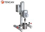Mini Size 0.37KW Lab Stirring Ball Mill for Nano Powder Wet Grinding for