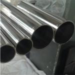 304 10MM Stainless Steel Round Pipe Ss Hollow Pipe Polished