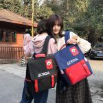 Female Korean students' schoolbags in the department of sen backpack are taken