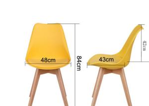 China Plastic Beech Leg Yellow Eames Chairs With High Load Capacity factory